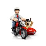 Купить Лего 21371 Wallace & Gromit, Идеи. Купить Лего 21371 Wallace & Gromit, Идеи.