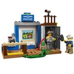 Купити Лего 10751 Погоня гірської поліції, LEGO Juniors.