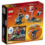 Купити Лего 10759 Еластика: гонитва на даху, LEGO Juniors. Купити Лего 10759 Еластика: гонитва на даху, LEGO Juniors.