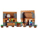 Купити Лего Майнкрафт 21128 Селище LEGO Minecraft.