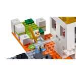 Купити Лего 21145 Арена-череп, Minecraft. Купити Лего 21145 Арена-череп, Minecraft.