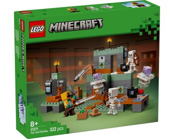 Палац випробувань