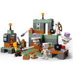 Купити Лего 21271 Палац випробувань Майнкрафт.