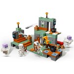 Купити Лего 21271 Палац випробувань Майнкрафт.