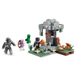 Купити Лего 21586 Блiдний сад, Майнкрафт.