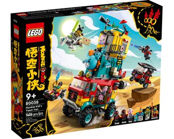 Командний фургон