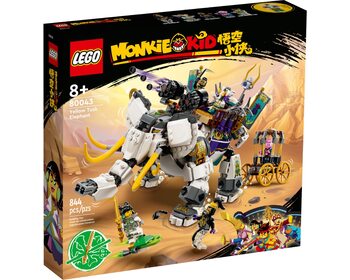 Жовтий бивень слона