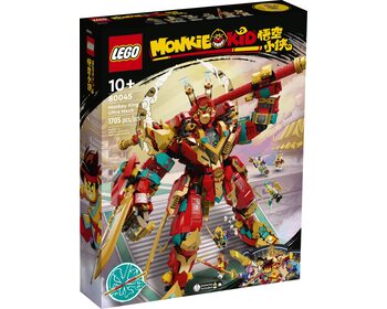 Король мавп