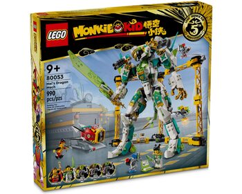 Механічний дракон Мей