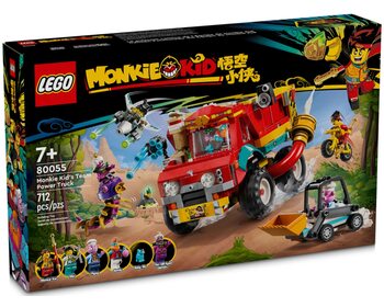 Командна силова вантажівка