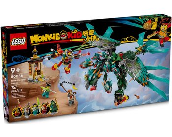 Дев'ятиголовий звір