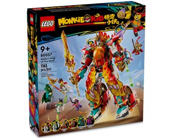 Робот Вогняного кільця Ніжі