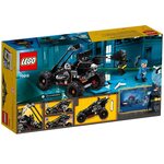 Купити Лего 70918 Пустельний Бетбаггі, LEGO Movie Batman.