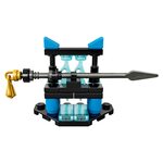 Купити Лего 70634 Майстер спінджітсу Нія, LEGO Ninjago. Купити Лего 70634 Майстер спінджітсу Нія, LEGO Ninjago.