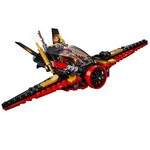 Купити Лего 70650 Крило долі, Ninjago.