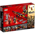 Купити Лего 70650 Крило долі, Ninjago.