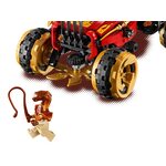 Купить Лего 70675 Внедорожник Катана 4x4 серии Ниндзяго. Купить Лего 70675 Внедорожник Катана 4x4 серии Ниндзяго.