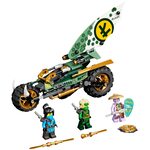 Купити Лего 71745 LEGO Мотоцикл Ллойда для джунглів, Ніндзяго.