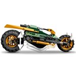 Купити Лего 71745 LEGO Мотоцикл Ллойда для джунглів, Ніндзяго.