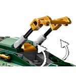 Купити Лего 71745 LEGO Мотоцикл Ллойда для джунглів, Ніндзяго.