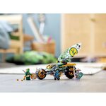Купити Лего 71745 LEGO Мотоцикл Ллойда для джунглів, Ніндзяго.
