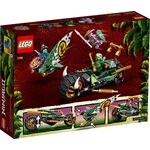 Купити Лего 71745 LEGO Мотоцикл Ллойда для джунглів, Ніндзяго.