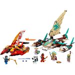 Купити Лего 71748 LEGO Морська битва на катамарані ,Ніндзяго.