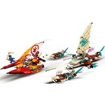 Купити Лего 71748 LEGO Морська битва на катамарані ,Ніндзяго.
