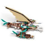 Купити Лего 71748 LEGO Морська битва на катамарані ,Ніндзяго.