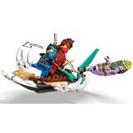 Купити Лего 71748 LEGO Морська битва на катамарані ,Ніндзяго.