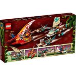Купити Лего 71748 LEGO Морська битва на катамарані ,Ніндзяго.