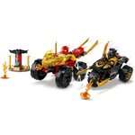 Купити Лего 71789 Битва машин Кая та Раса, Ніндзяго. Купити Лего 71789 Битва машин Кая та Раса, Ніндзяго.