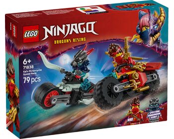 Швидкісна гонка Кая на мотоциклі