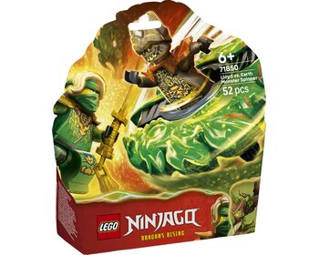 Ллойд проти чудовиська землі