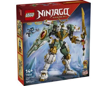 Титановий костюм Ллойда: 15-та річниця