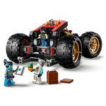 Купить Лего 71869 Сухопутный Дар, Ниндзяго. Купить Лего 71869 Сухопутный Дар, Ниндзяго.