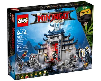 Храм смертельної зброї