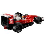 Купити Лего 75879 Scuderia Ferrari SF16-H Феррарі серії Спід Чемпіонс.
