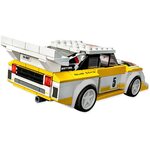 Купити Лего 76897 Audi Sport quattro S1 - 1985 Спід Чемпіонс.
