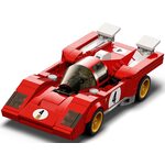 Купити Лего Спід Чемпіонс 76906 1970 Ferrari 512 M.