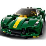 Купити Лего Спід Чемпіонс 76907 Lotus Evija.