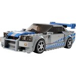Купити Лего 76917 Nissan Skyline GT-R (R34), Спід Чемпіонс. Купити Лего 76917 Nissan Skyline GT-R (R34), Спід Чемпіонс.
