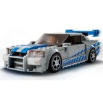Купити Лего 76917 Nissan Skyline GT-R (R34), Спід Чемпіонс. Купити Лего 76917 Nissan Skyline GT-R (R34), Спід Чемпіонс.