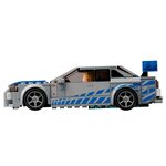 Купити Лего 76917 Nissan Skyline GT-R (R34), Спід Чемпіонс. Купити Лего 76917 Nissan Skyline GT-R (R34), Спід Чемпіонс.