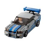 Купити Лего 76917 Nissan Skyline GT-R (R34), Спід Чемпіонс. Купити Лего 76917 Nissan Skyline GT-R (R34), Спід Чемпіонс.