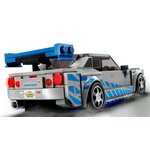 Купити Лего 76917 Nissan Skyline GT-R (R34), Спід Чемпіонс. Купити Лего 76917 Nissan Skyline GT-R (R34), Спід Чемпіонс.