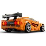 Купити Лего 76918 McLaren Solus GT та McLaren F1 LM, Спід Чемпіонс. Купити Лего 76918 McLaren Solus GT та McLaren F1 LM, Спід Чемпіонс.