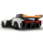 Купити Лего 76918 McLaren Solus GT та McLaren F1 LM, Спід Чемпіонс. Купити Лего 76918 McLaren Solus GT та McLaren F1 LM, Спід Чемпіонс.