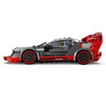 Купити Лего 76921 Гоночний автомобіль Audi S1 e-tron quattro, Спід Чемпіонс. Купити Лего 76921 Гоночний автомобіль Audi S1 e-tron quattro, Спід Чемпіонс.