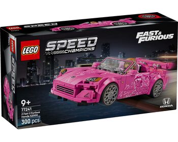 Подвійний форсаж: Honda S2000